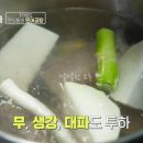 양지로4L 네이버블로그