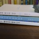 고천수선 | 金萬玉 ( 내 생애 최고의 날들 )