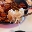[창동역 맛집]&#39;감탄계 숯불치킨 창동씨드큐브점&#39; 후기(feat. 축구 경기 관람)