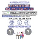 와이엔에스