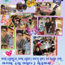 금당초병설유치원 이미지