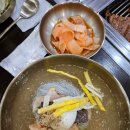 서산냉면갈비 이미지