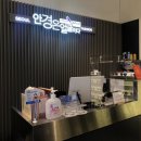 룩옵티컬 현대아울렛동대문점 이미지