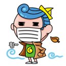 메르테스.홈파티 이미지