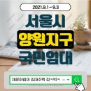 망우동-001 이미지