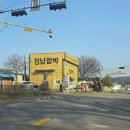 빠콘버거