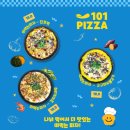 더로드커피 | [창원] 귀산 브런치 맛집 더로드101 귀산 / 후기