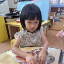 영어시간 - lunch 이미지