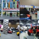 경진자동차공업사 이미지