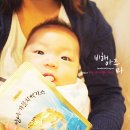 전남생약농업 협동조합 | 보생 잉어즙, 가물치즙 - 잉어가물치엑기스 후기