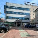 칠암동 미르치과 앞 네이버블로그