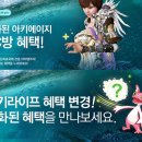 라이프PC방 이미지