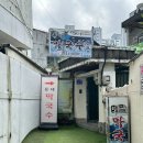 둔내아울렛