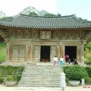 민박 - 여수시 오동도로 88-1 | 민박