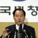 ＜근 현대사＞- 오늘 있었던 6월 29일 사건 사고들.!... 이미지