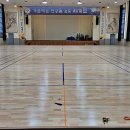 원광고등학교 이미지