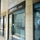 모란역 네일 :: 내돈내산 가격 포쉬네일 모란점 병아리네일 후기🐥