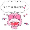 이씨랩 이미지