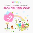 신도리코안 이미지