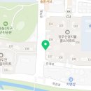 복대더샵센트럴공인중개사사무소 이미지