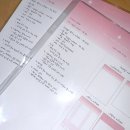 제일문구드림 이미지