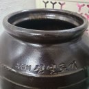 신일토기 이미지