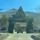 국민힐링 이미지