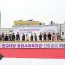 성남시장애인종합복지관 이미지