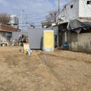 고색대로공인중개사사무소 이미지