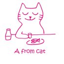 프롬.지은 이미지