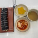 김밥천국(화정점) 이미지