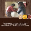 우치경로당 이미지