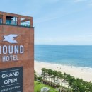 하운드호텔 이미지