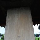 성안공 상진묘역 | [서울 서초]성안공 상진(尙震) 묘 및 신도비