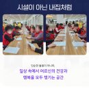 9988노인복지센터 네이버블로그