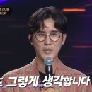 학생가요제 이미지