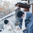 더채움 / 빛결한복 / 솔 스냅 / 눈으로 덮인 종로 청운별서 한옥 돌 스냅 후기