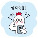동남레이크빌 이미지