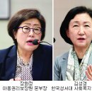선한삼성의원 이미지