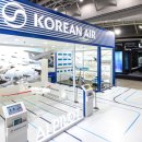 공항자동차검사정비 비즈트리뷴