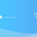 스튜디오 옙(STUDIO YEBB) 네이버블로그