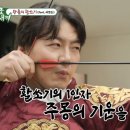 만세PC 이미지