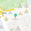 샴퓨 | 개포동미용실 샴퓨플러스 주차 방문자 후기