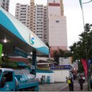 녹번주유소 이미지