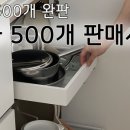 디나인84 이미지