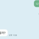 역삼-1802 이미지