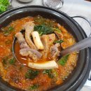 코리아식당 이미지