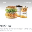 맘스터치 명지국제신도시점 이미지