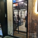 벗초밥 이미지