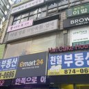 라엘명품염색